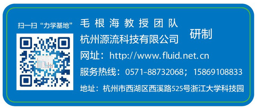 金沙(8087-js认证)娱场城-Officialwebsite