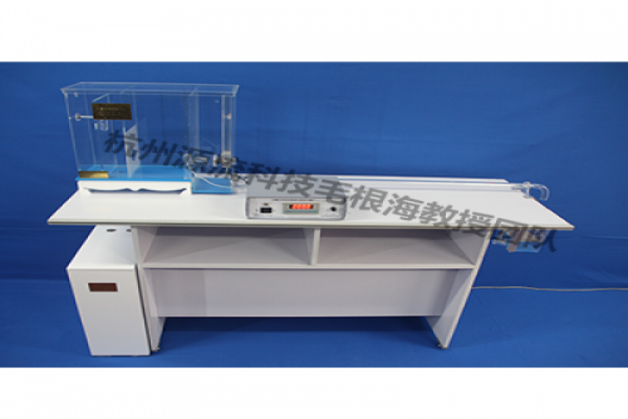 流体力学实验装备有哪些？？？？？？